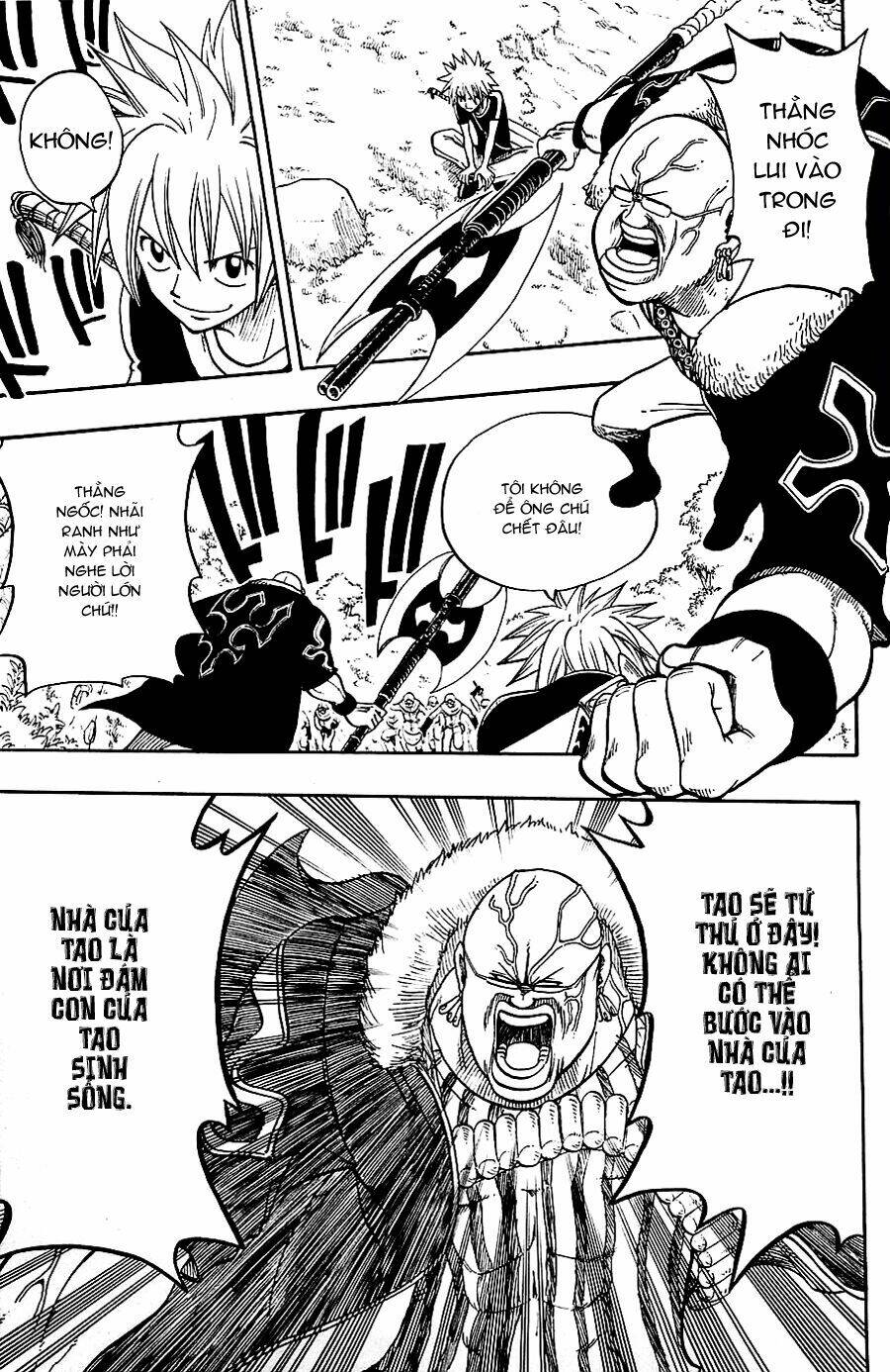 Rave Master: Chapter 194