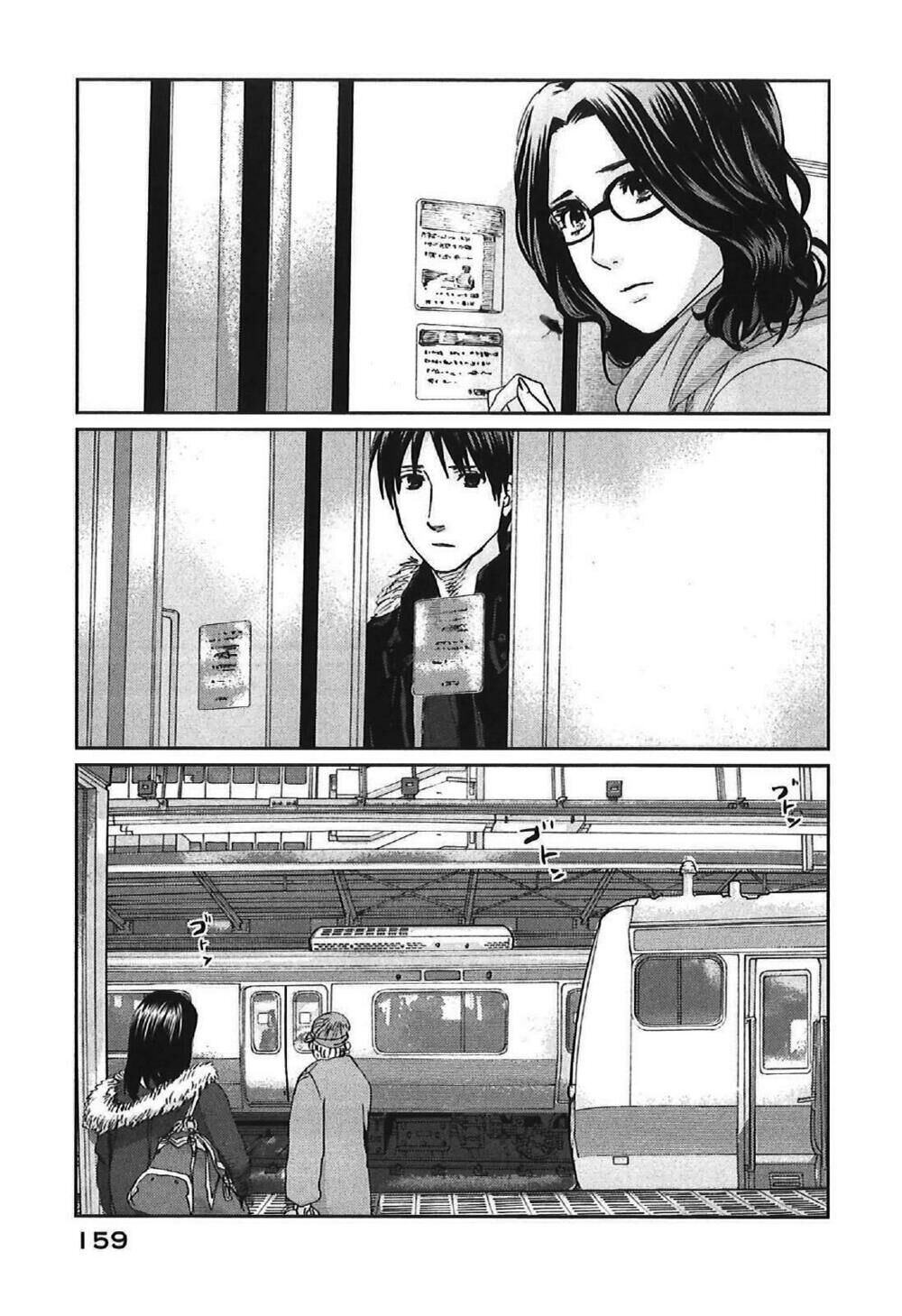 5 Centimeters Per Second (5Cm/S): Chapter 10