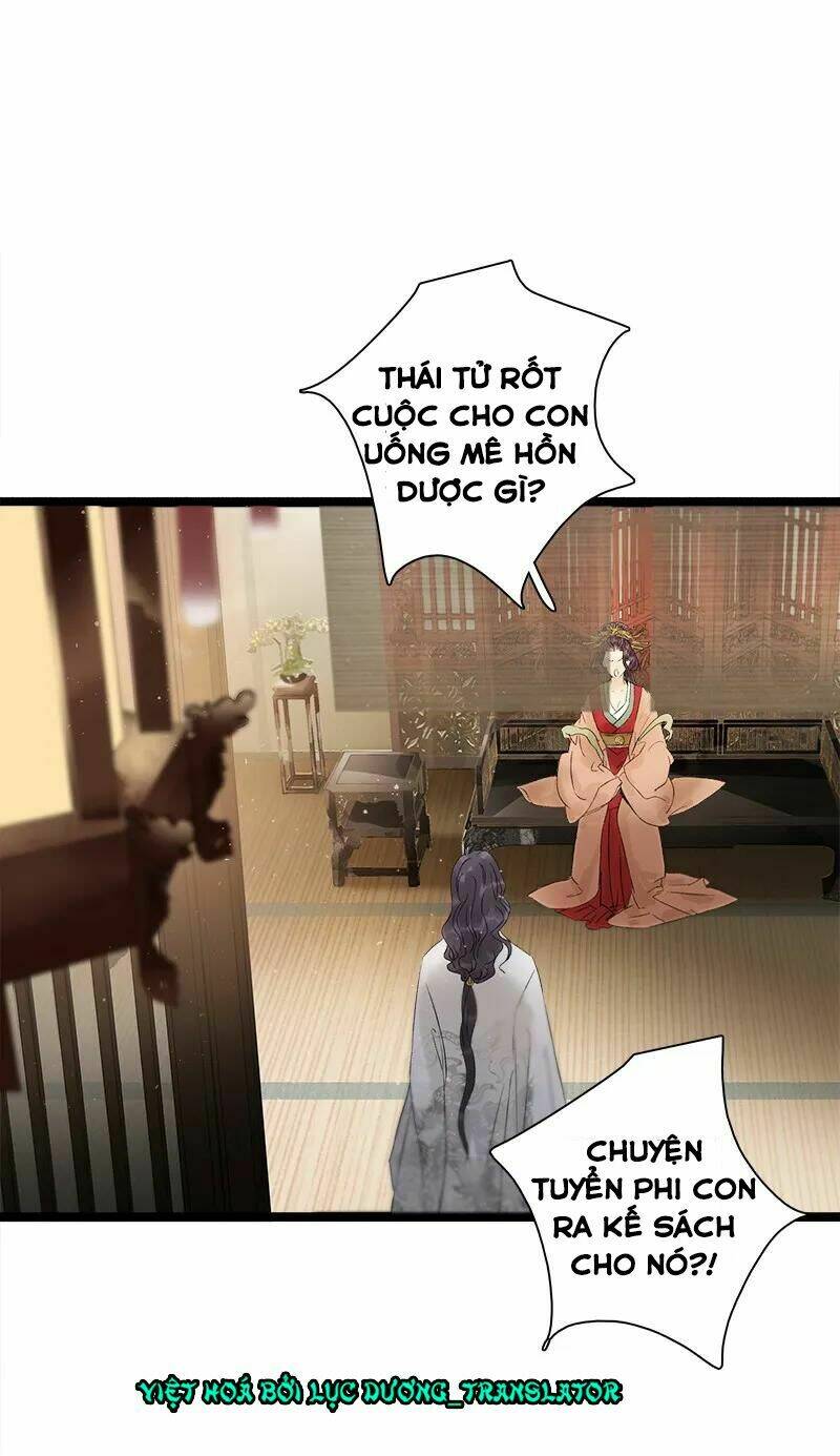 Thái Tử Bị Hoang Tưởng: Chapter 60