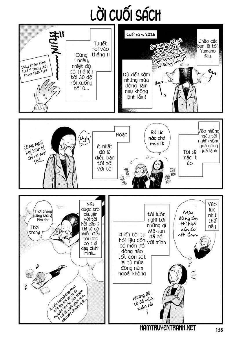 Nếu Định Mặc, Thì Hãy Mặc Như Thế Này Đi: Chapter 32.5