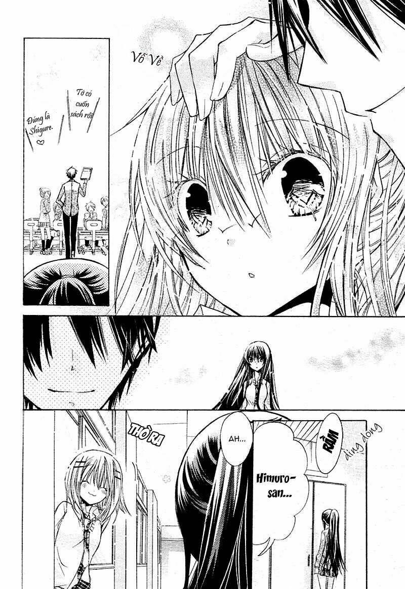 Watashi Ni Xx Shinasai!: Chapter 17