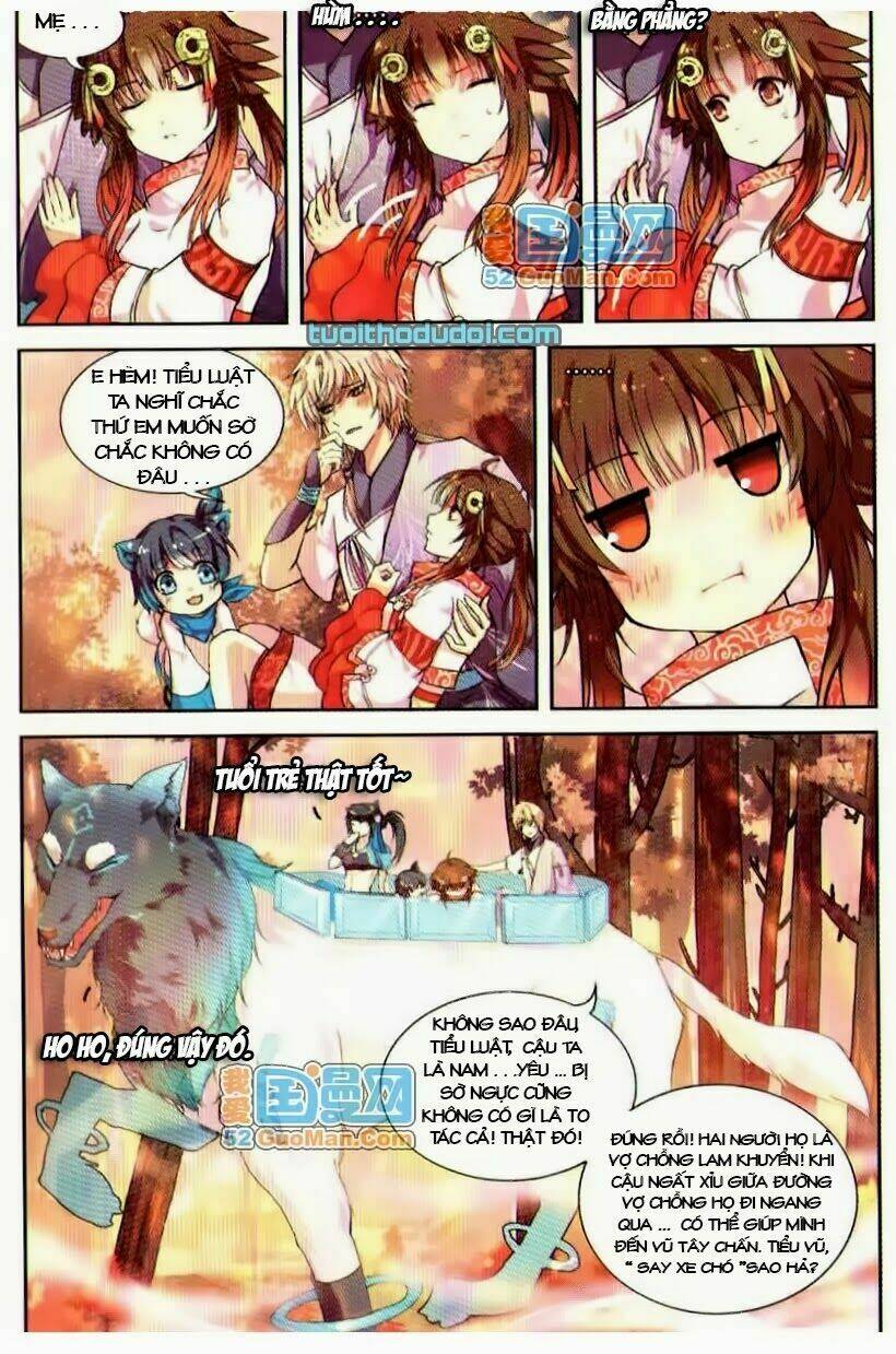 Thiên Hành Thiết Sự: Chapter 2