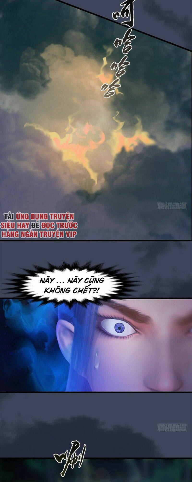 Cửu Hoang Đọa Huyền Sư: Chapter 71