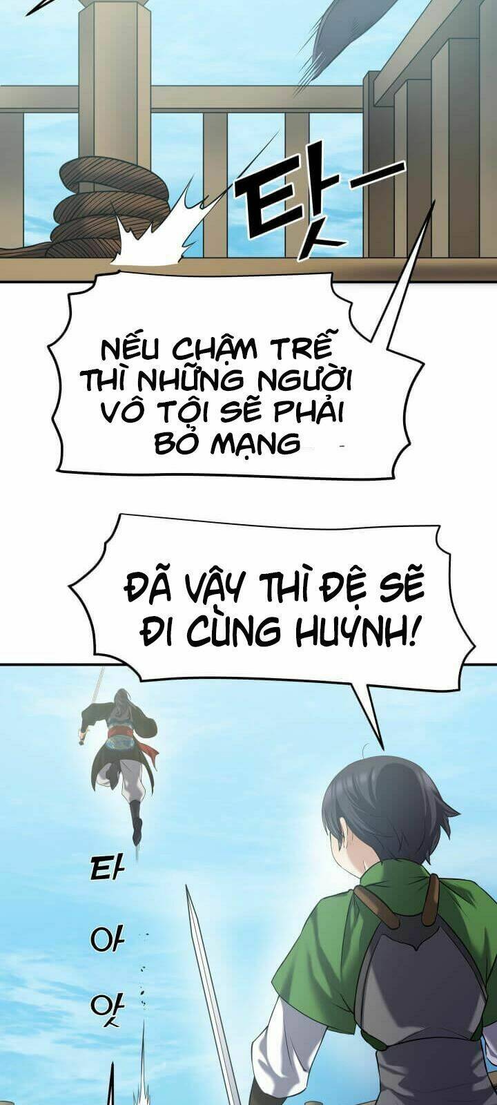 Lôi Thần Chuyển Sinh: Chapter 3