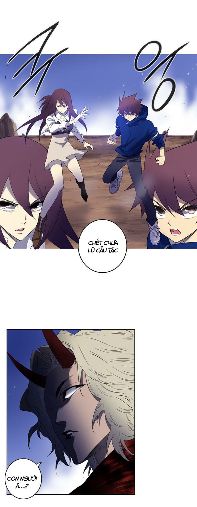 Soul Cartel: Chapter 105