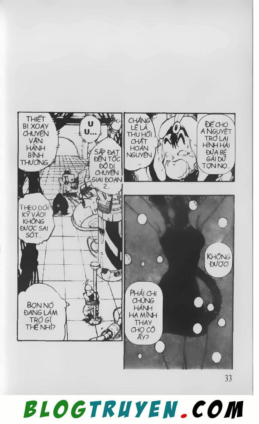 Chú Bé Quyền Năng: Chapter 21