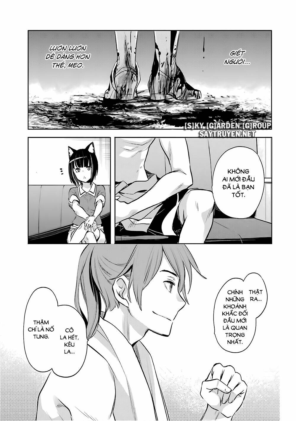 Dungeon Ni Deai O Motomeru No Wa Machigatte Iru Darou Ka: Familia Chronicle Episode Ryu: Chapter 16