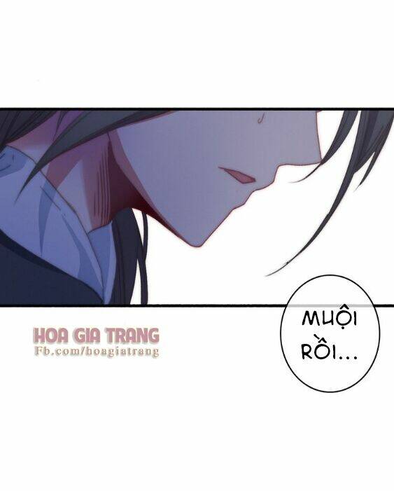 Dữ Tử Thành Thuyết: Chapter 9