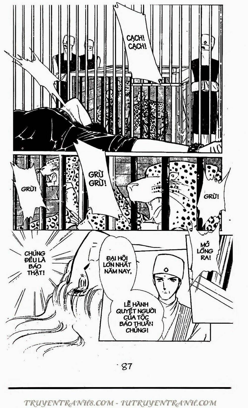 Mimi Kỳ Lạ: Chapter 59.2