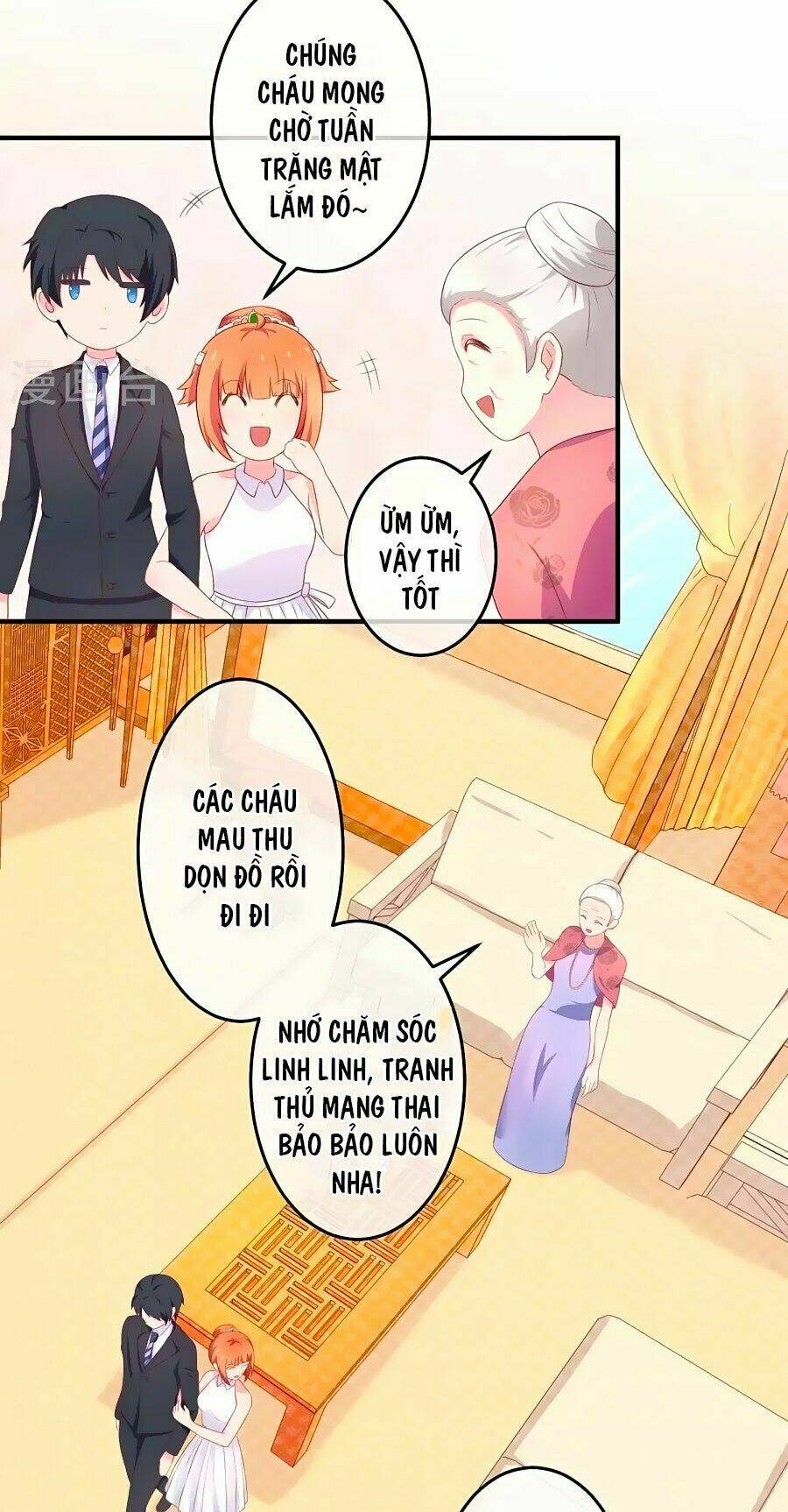 Cuộc Sống Hào Môn Của Vu Nữ: Chapter 18