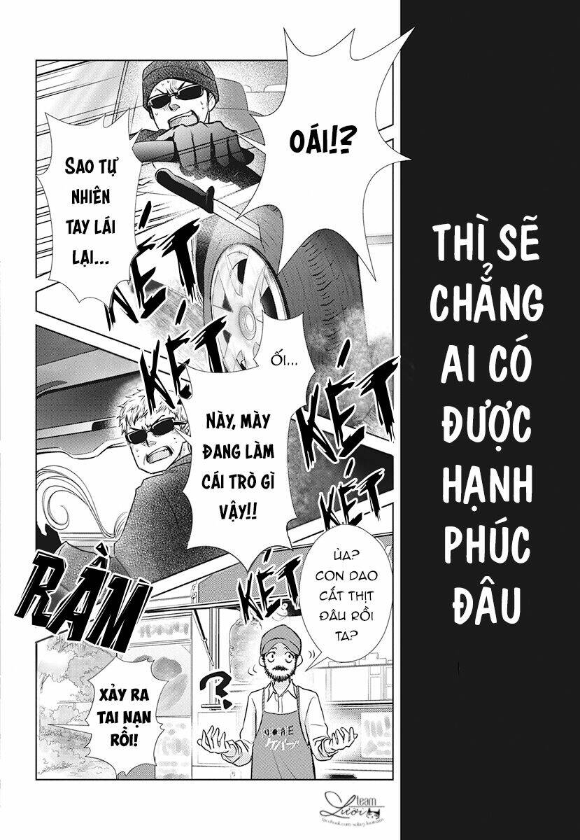 Tsukishima-Kun No Koroshikata: Chapter 1