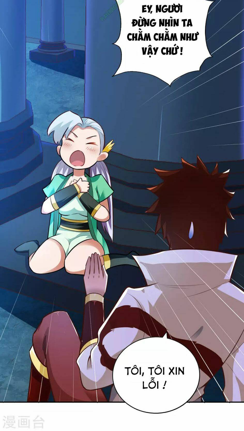 Võ Linh Kiếm Tôn: Chapter 33
