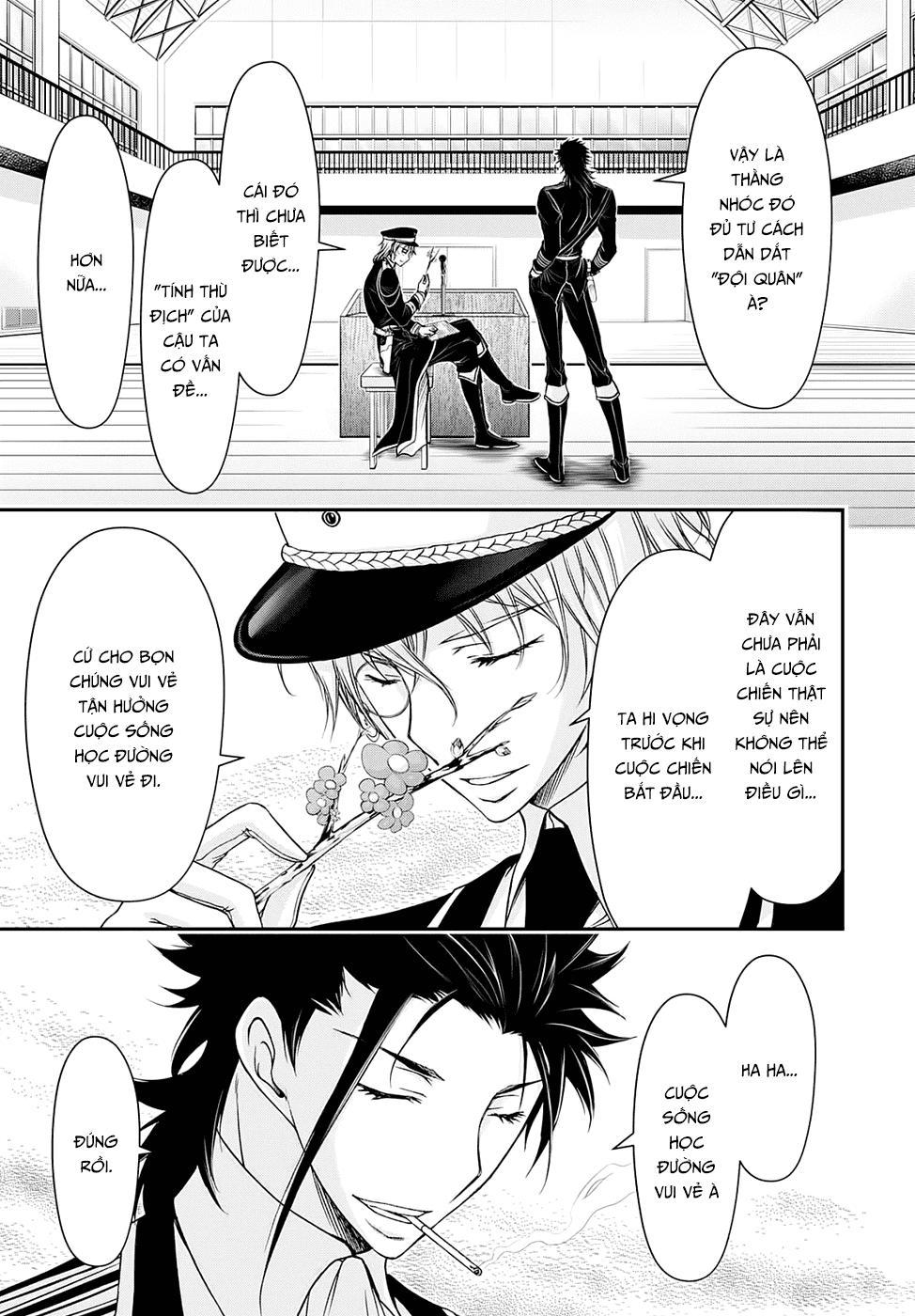 Đi Tìm Sát Tinh Vương: Chapter 14