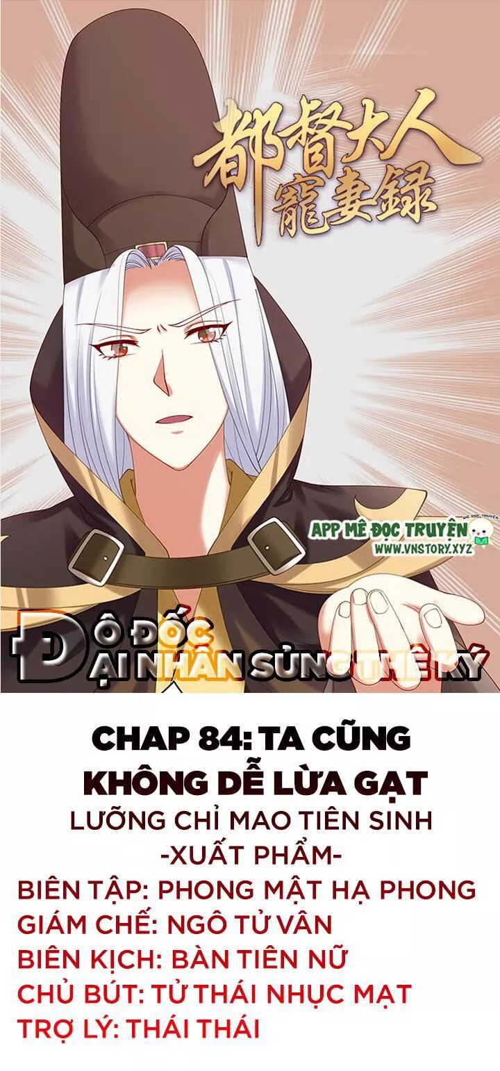 Đô đốc đại nhân sủng thê kí: Chapter 84: Ta cũng không dễ lừa gạt