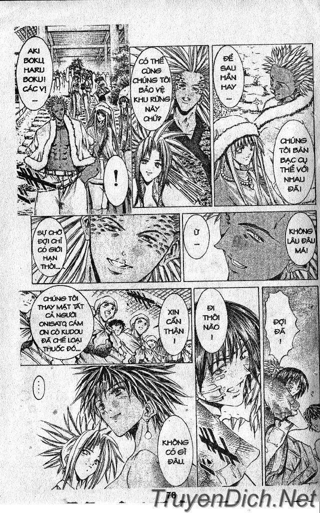 Get Backers: Chapter 33