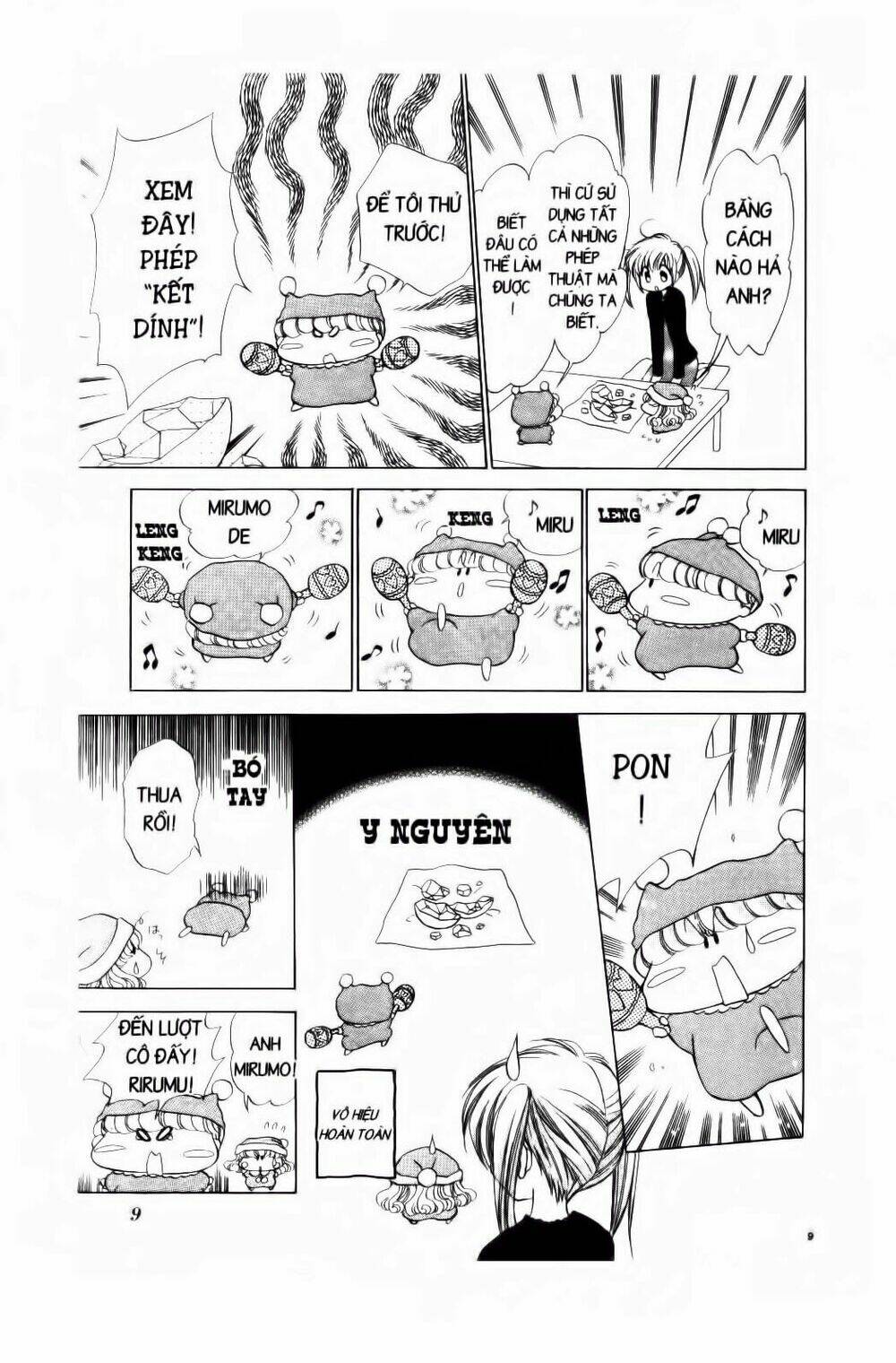 Chiếc Ly Kỳ Diệu: Chapter 7