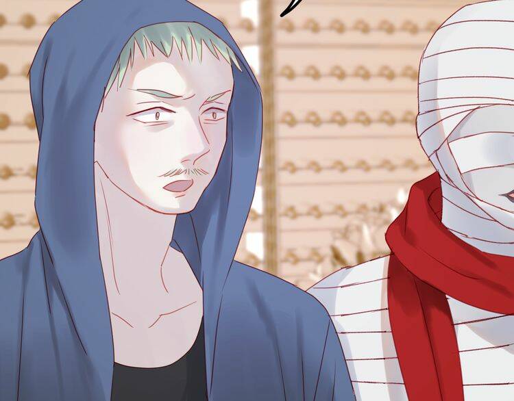 Lượm Được Một Tiểu Hồ Ly 2: Chapter 42.5