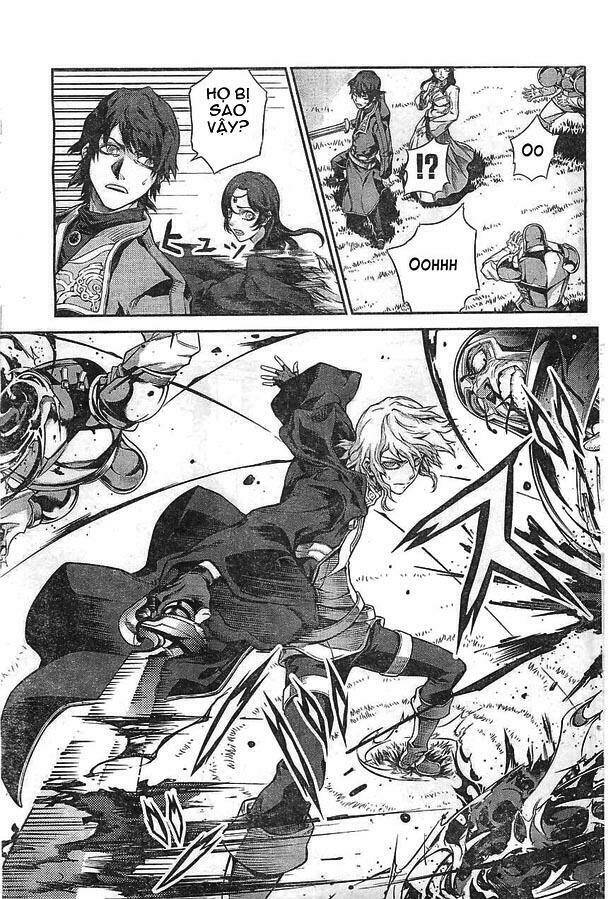 Drag-On Dragoon - Shi Ni Itaru Aka: Chapter 9