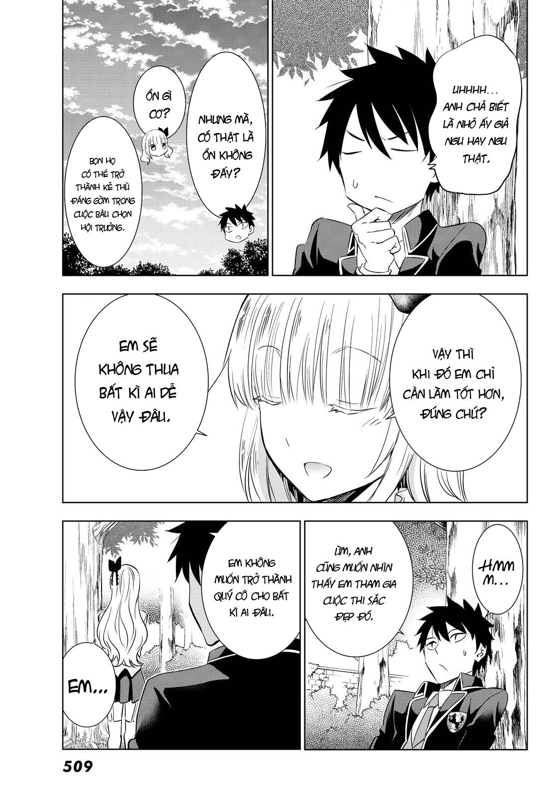 Kushuku Gakkou No Alice: Chapter 23