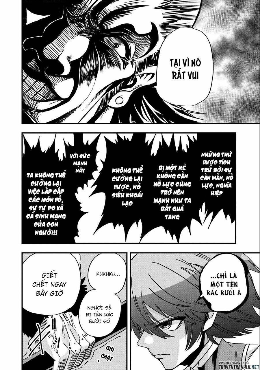 Sekai Saikyou No Doryokuka: Sainou Ga (Doryoku) Datta No De Kouritsu Yoku Kikakugai No Doryoku O Shi: Chapter 3