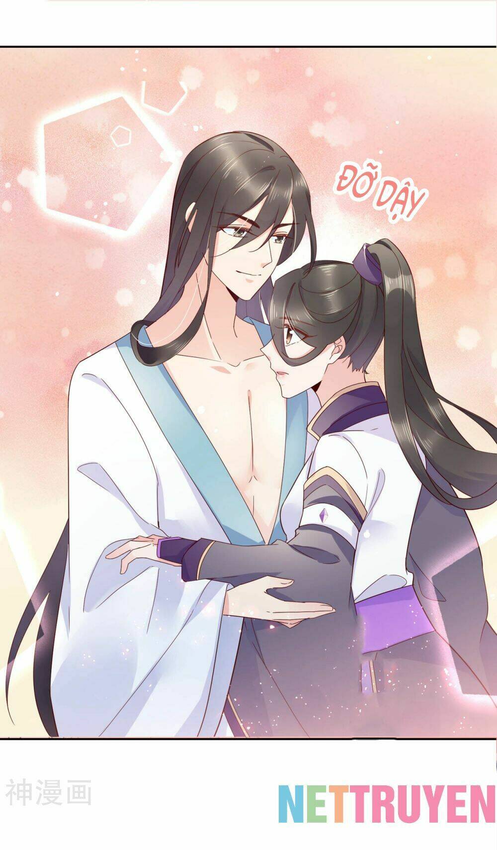 Dòng Máu Ngọt Ngào: Chapter 17