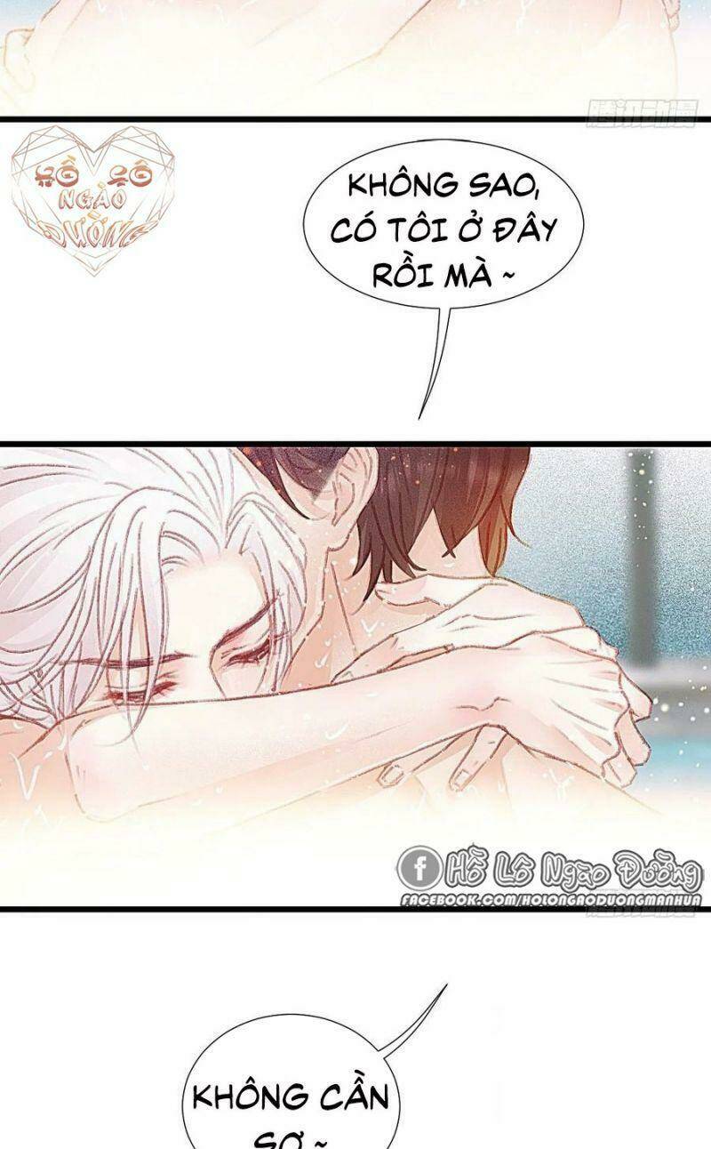 Hữu Yêu Lai Chi Họa Trung Tiên: Chapter 67