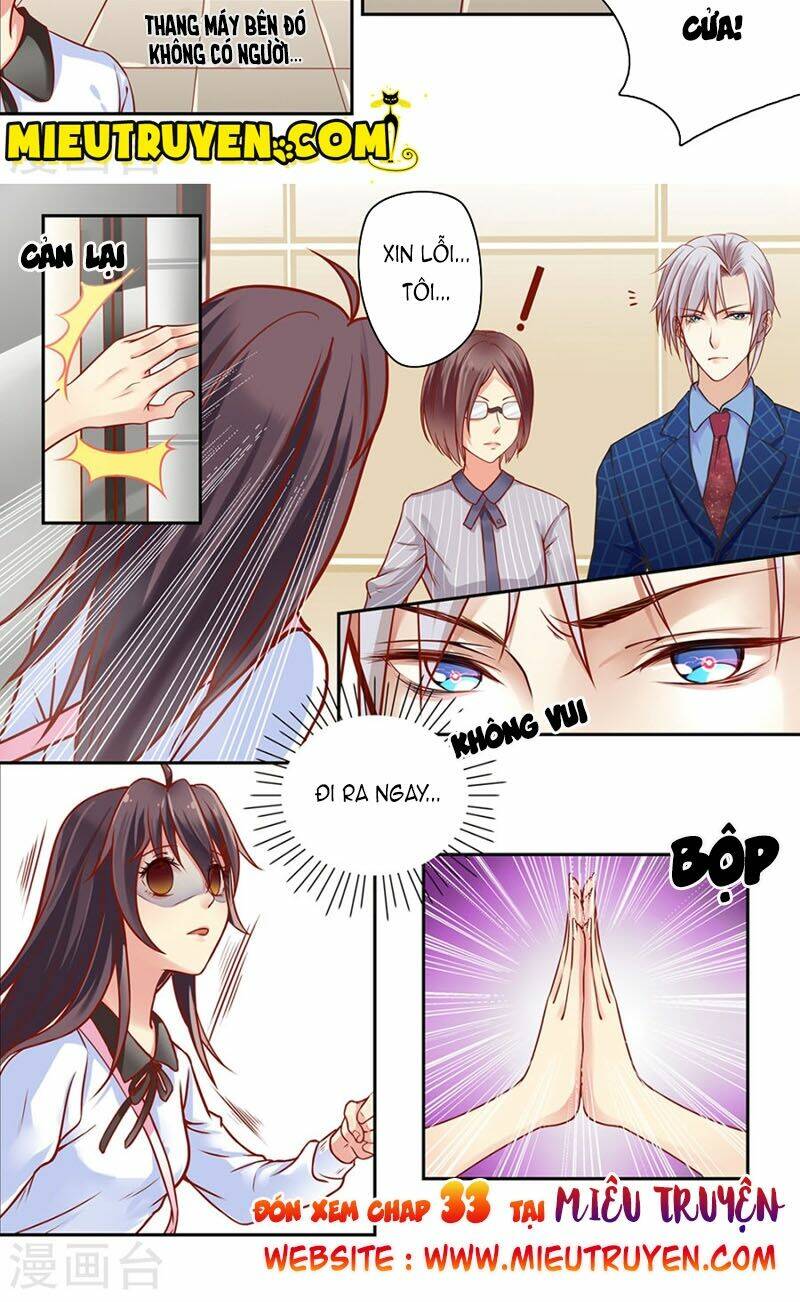 Luyến Ái Bạo Quân: Chapter 32