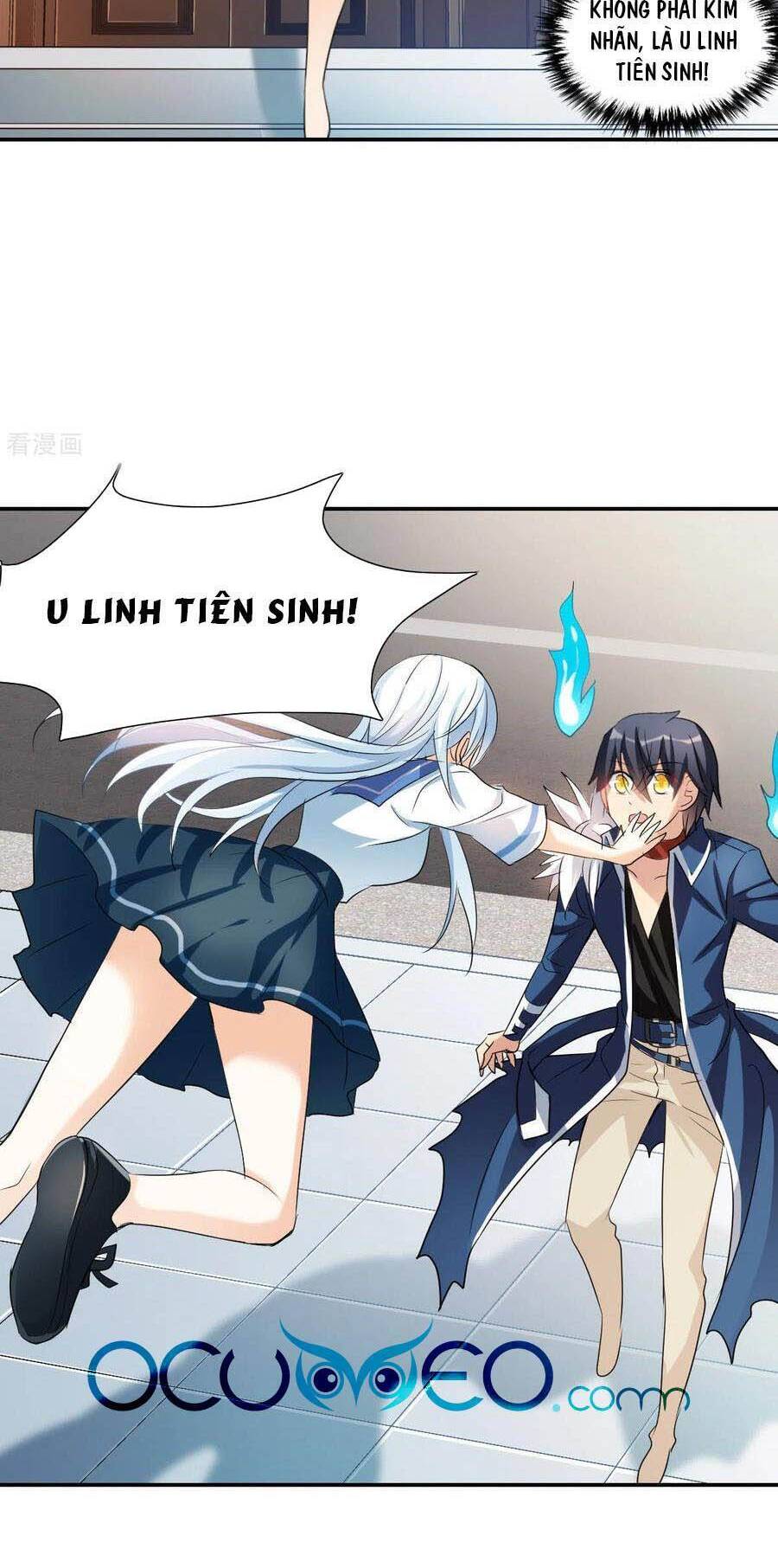 Tô Tịch Kỳ Quái: Chapter 133