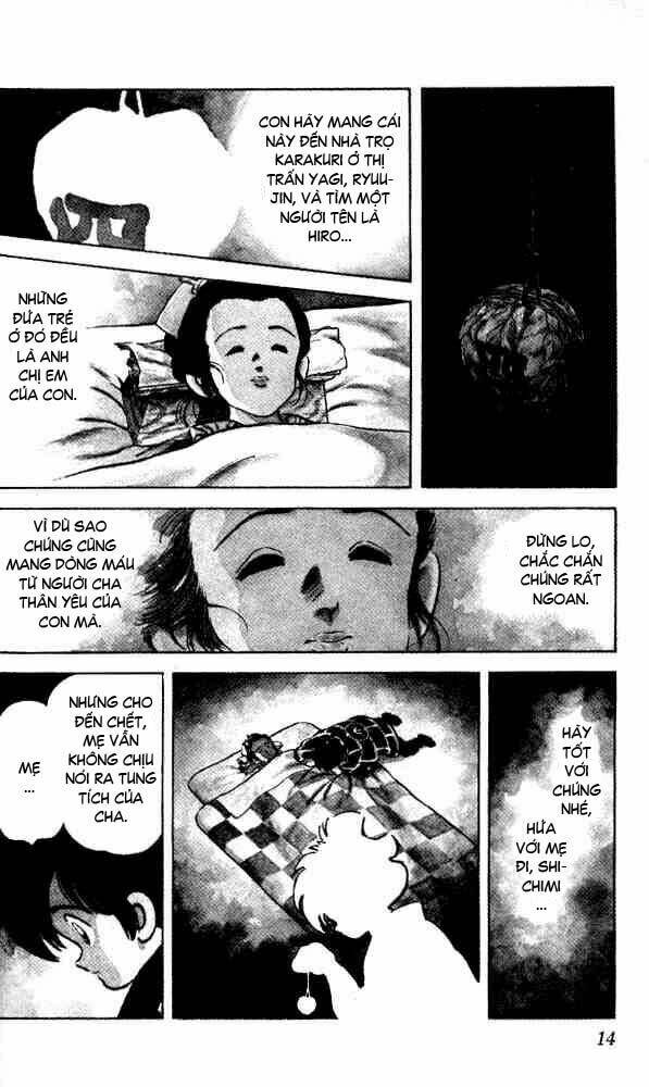 Niji Iro Tougarashi: Chapter 1