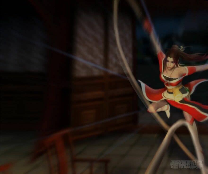 Cửu Hoang Đọa Huyền Sư: Chapter 12