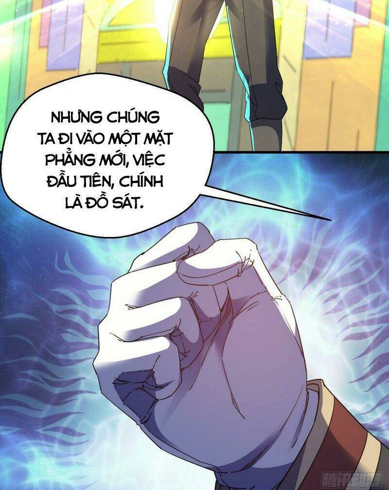 Ta Đã Đặt Ra Thời Đại Của Vạn Tộc: Chapter 12