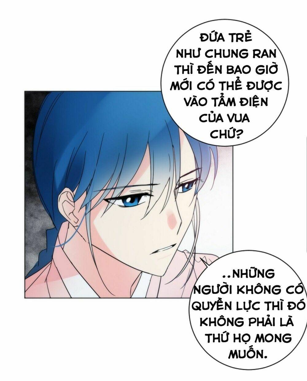 Chae Hong Sa: Chapter 41