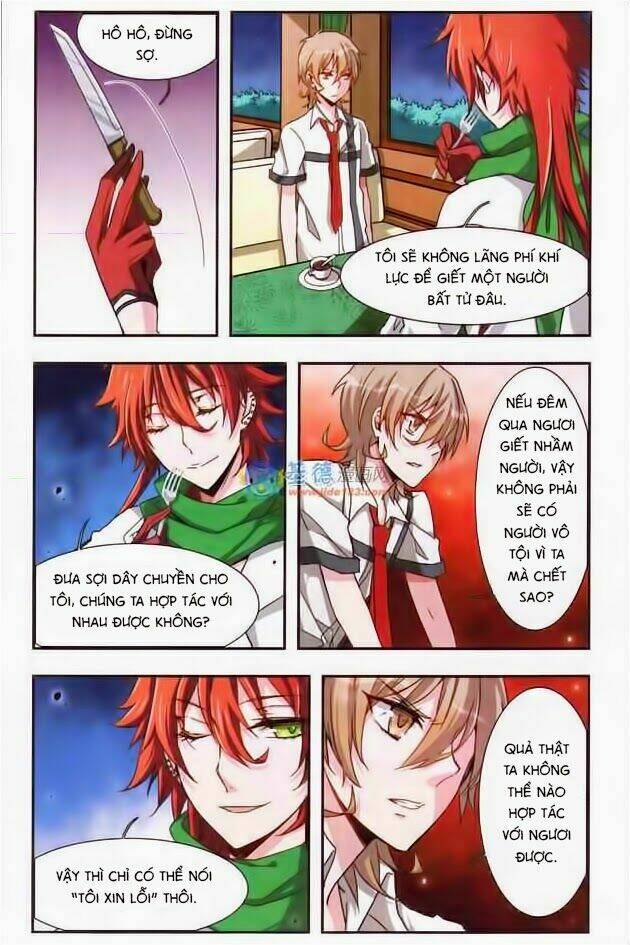 Ám Chi Lạc Ấn: Chapter 5