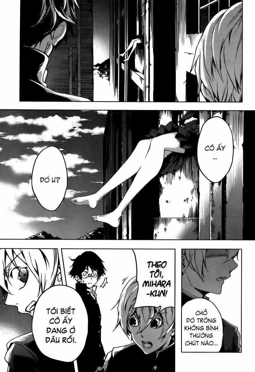 Tasogare Otome X Amnesia: Chapter 25