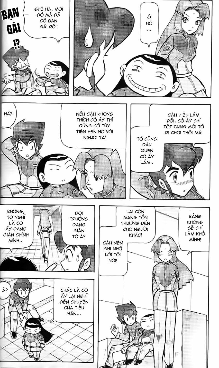 Hiệp Sĩ Giấy G: Chapter 10