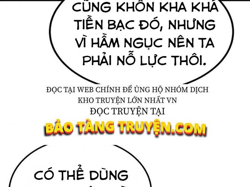 Ngôi Nhà Kết Nối Với Hầm Ngục: Chapter 15