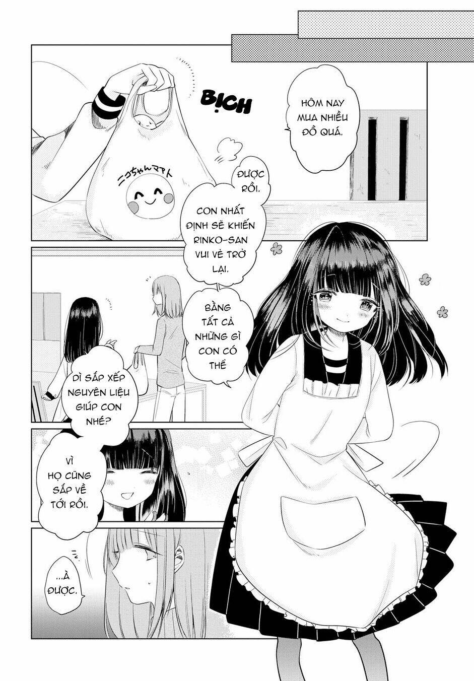 Ashita, Kimi Ni Aetara: Chapter 2