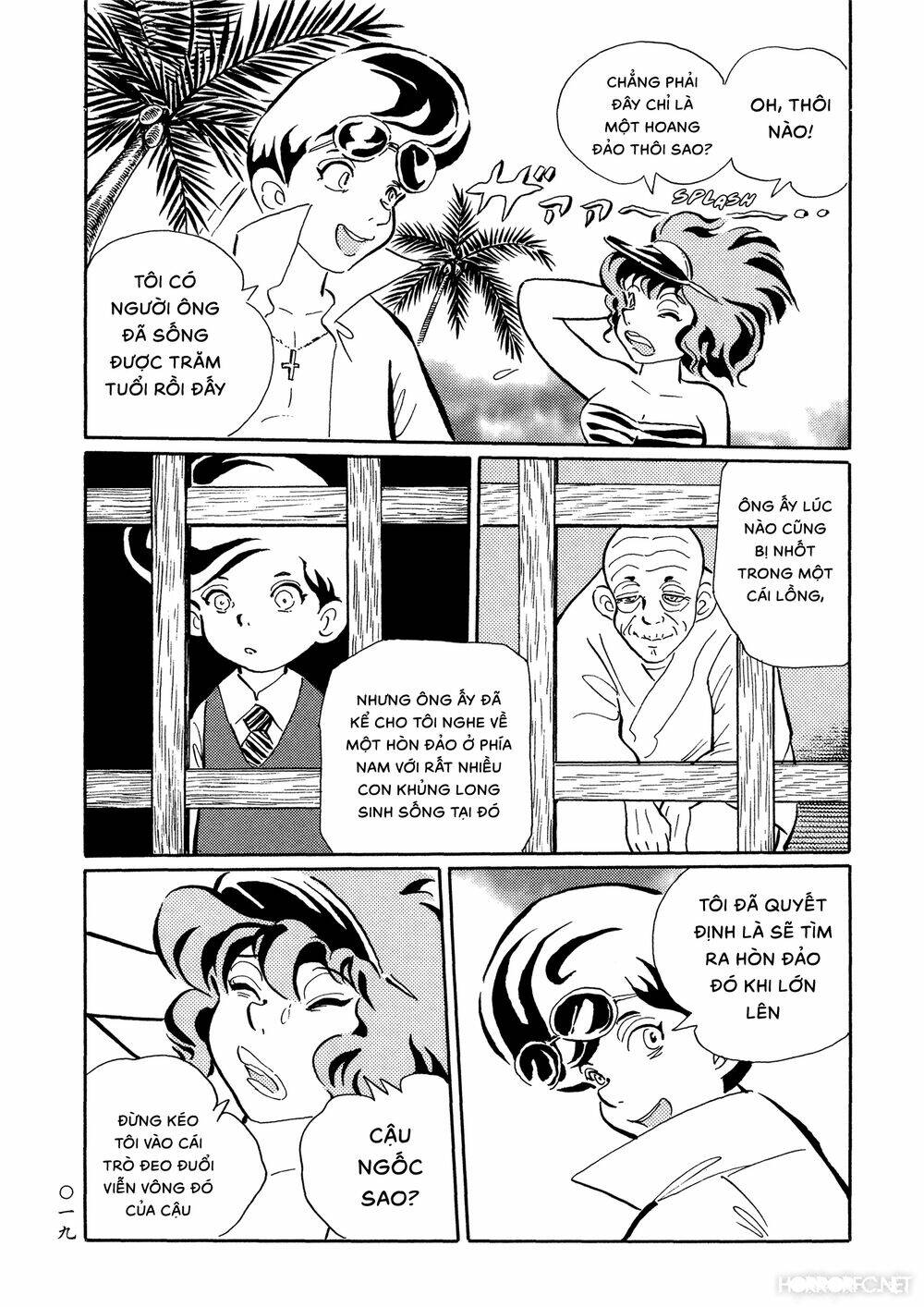 Mononoke Soushi: Chapter 25