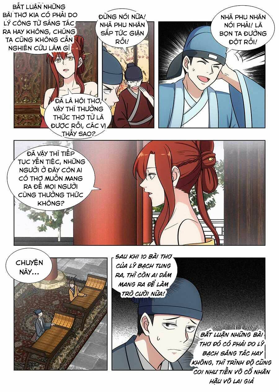 Tối Cường Phản Sáo Lộ Hệ Thống: Chapter 88