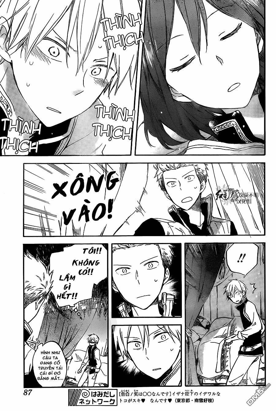 Cô Người Hầu Tóc Đỏ: Chapter 68