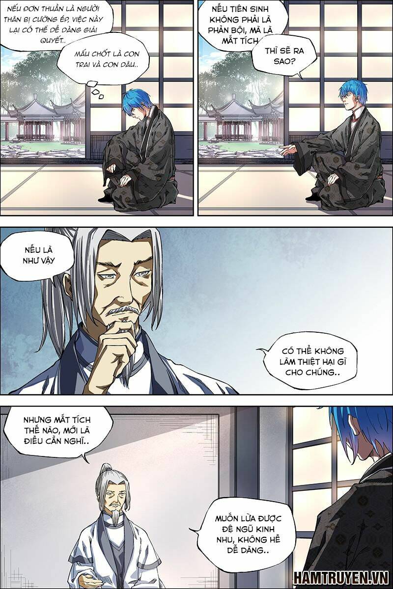 Ngạo Thế Cửu Trọng Thiên: Chapter 48.5