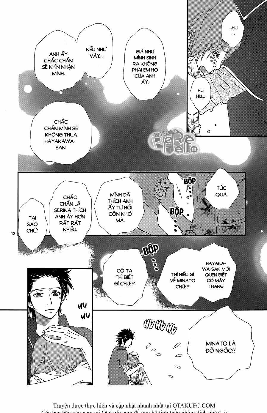 Rere Hello: Chapter 24