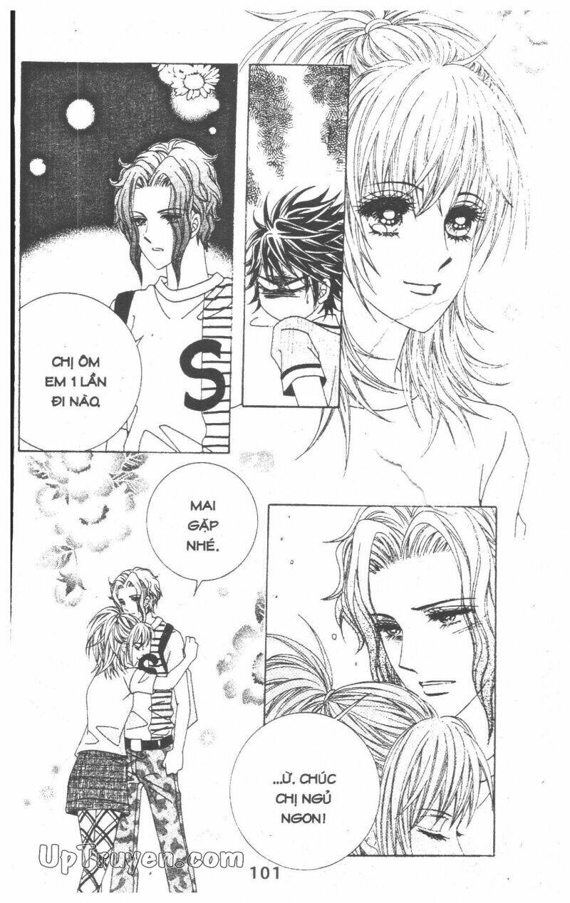 Dạ Khúc: Chapter 14