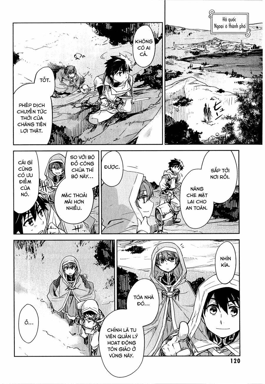 Maoyuu Maoh Yuusha: Chapter 3