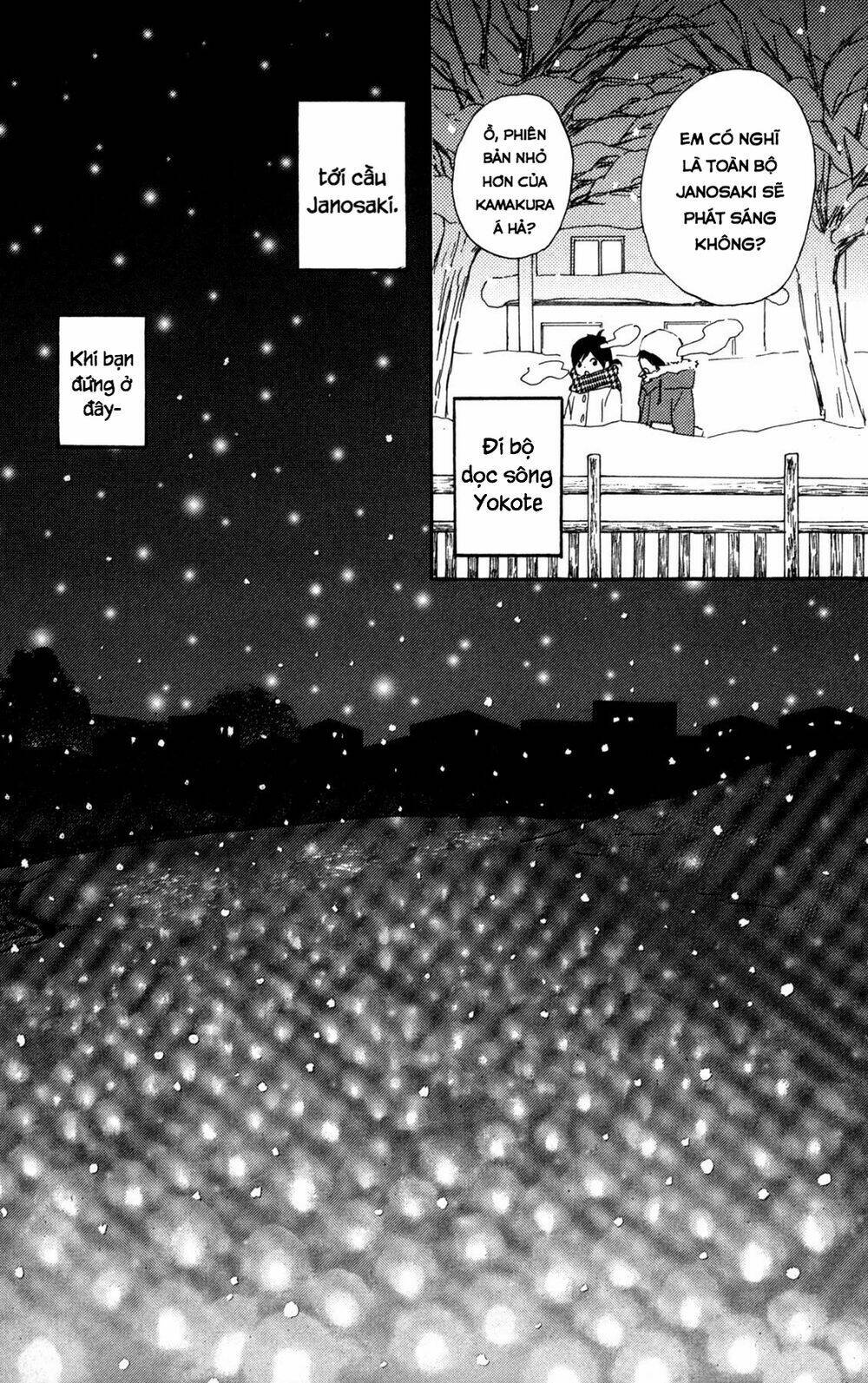 Star Child: Chapter 7