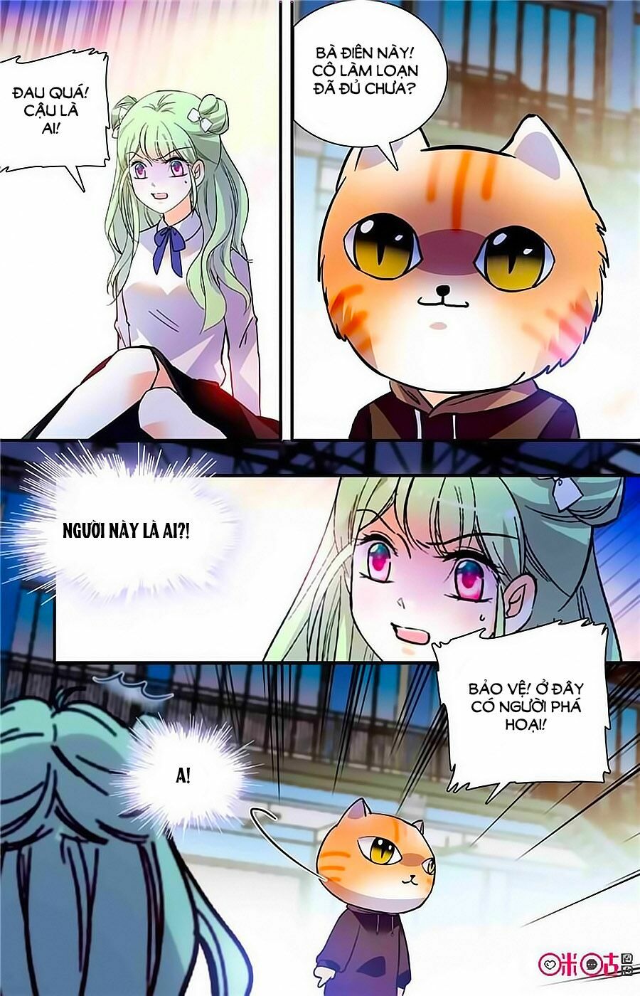 Thanh Ninh Chi Hạ: Chapter 337
