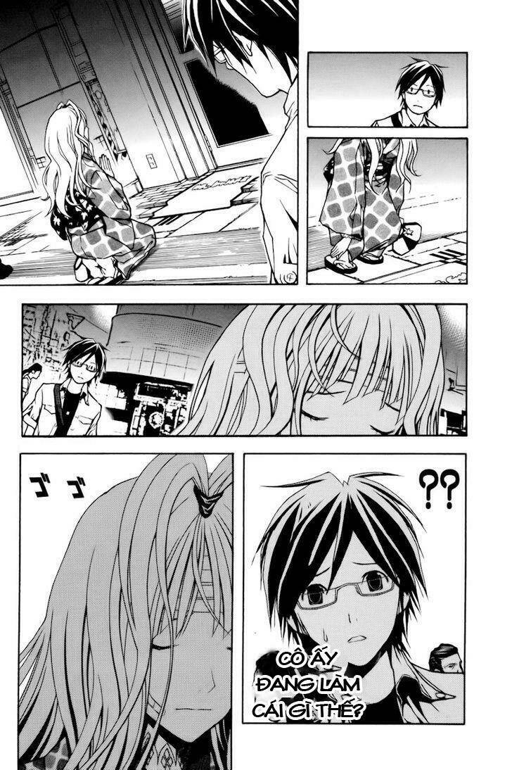 Renai Kaidan Sayoko-San: Chapter 1