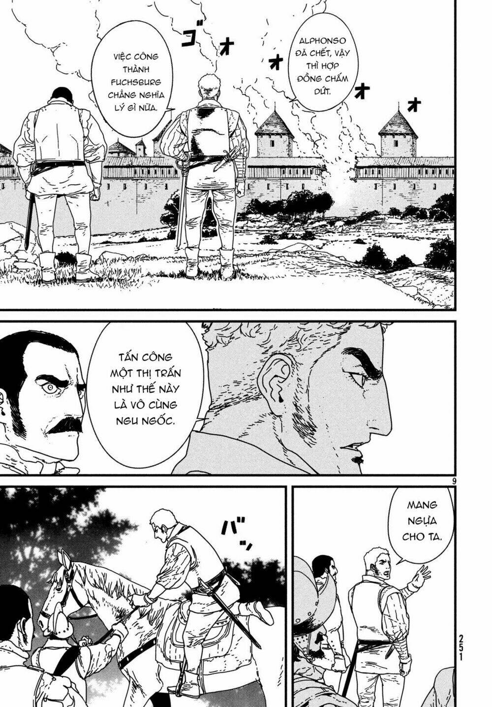 Issak: Chapter 16