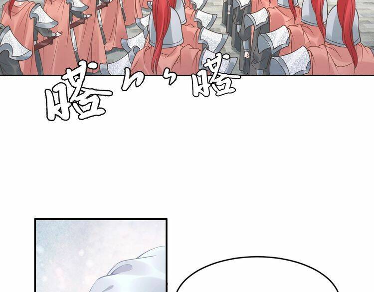 Nhất Sinh Nhất Thế Tiếu Thương Khung: Chapter 9