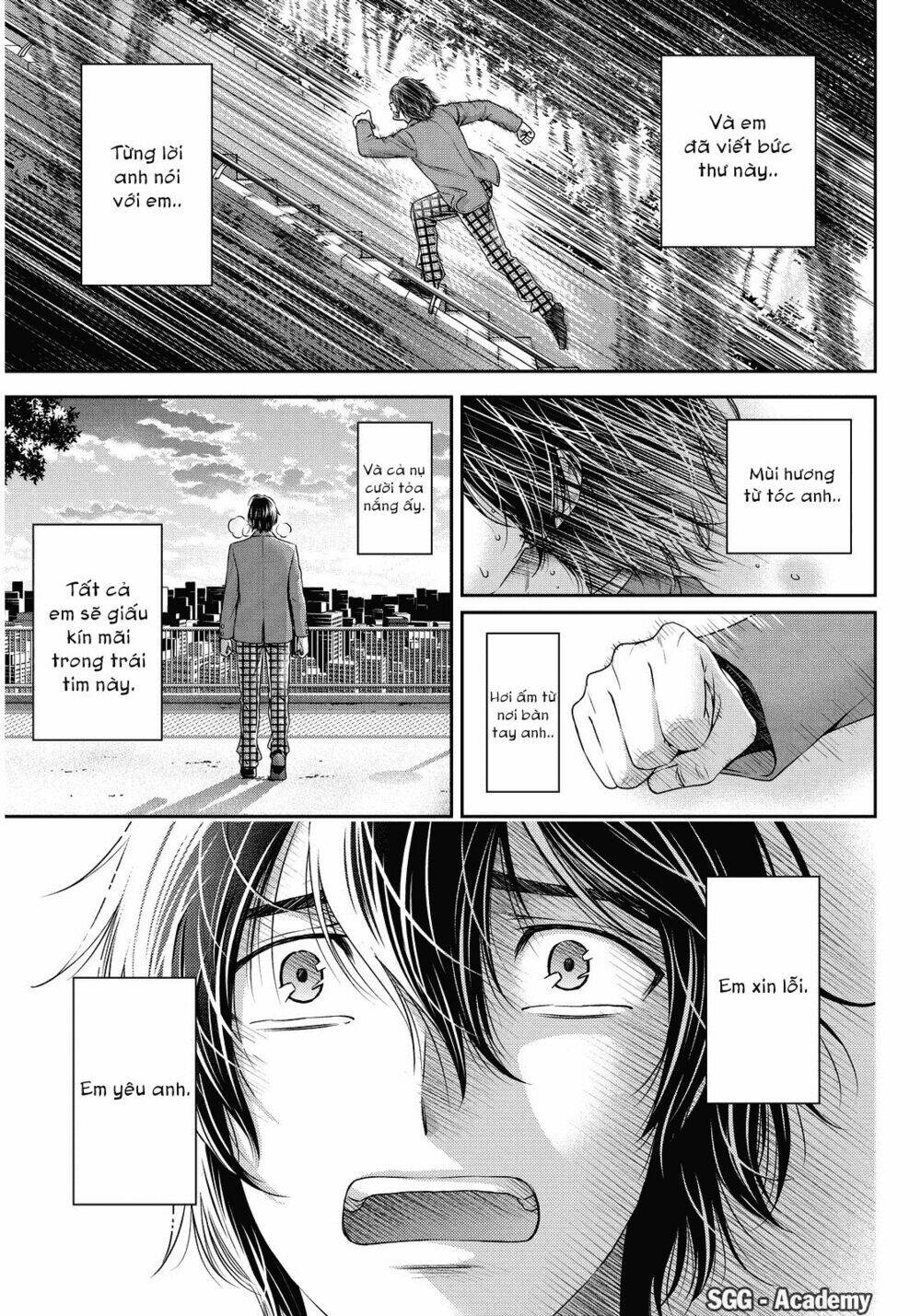 Bạn Gái Chung Nhà: Chapter 65